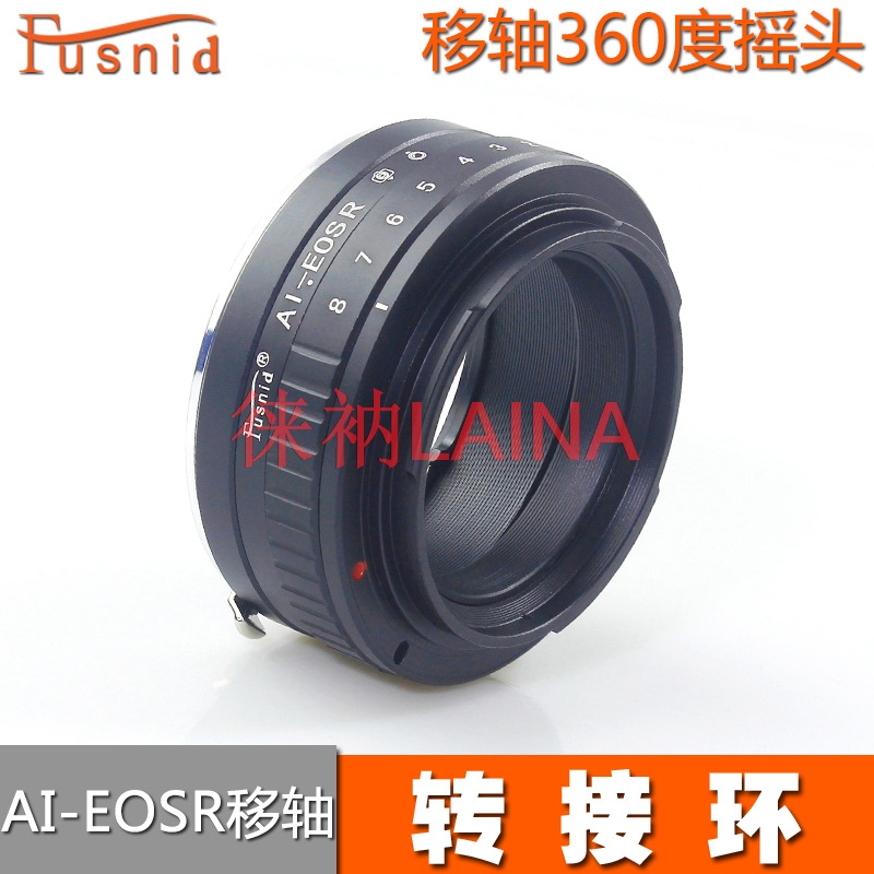 Canon Camera Eos R50 - 360 ° حلقة محول عدسة قابلة