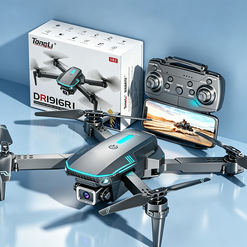Rc Helicopter Case - طائرة TONGLI القابلة للطي، وهي طائرة