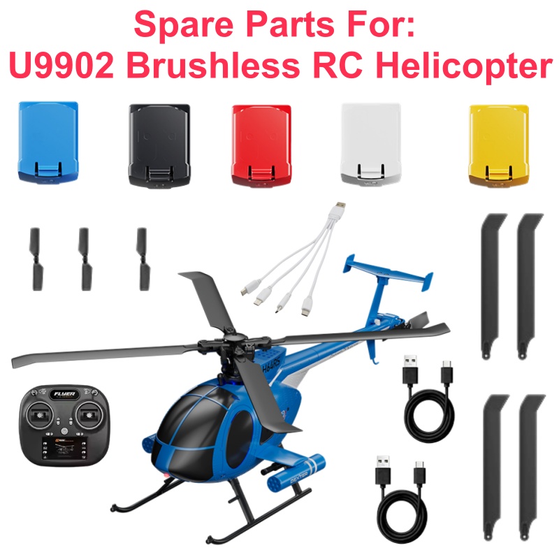 قطع غيار طائرة هليكوبتر RC بدو - مراجعة Rc Helicopter Coaxial وسعره