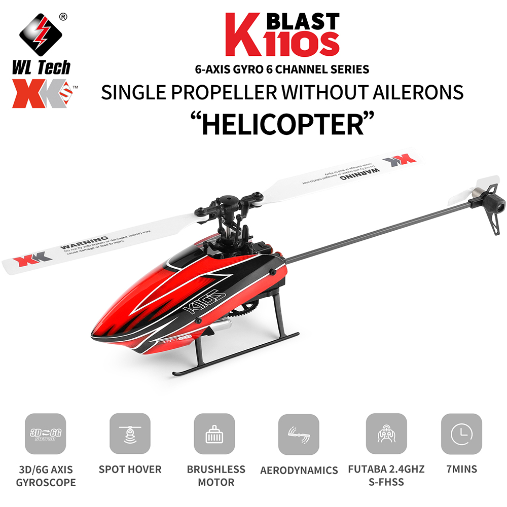 Wltoys-RC طائرة هليكوبتر بدون  - مراجعة Rc Helicopter Blade وسعره