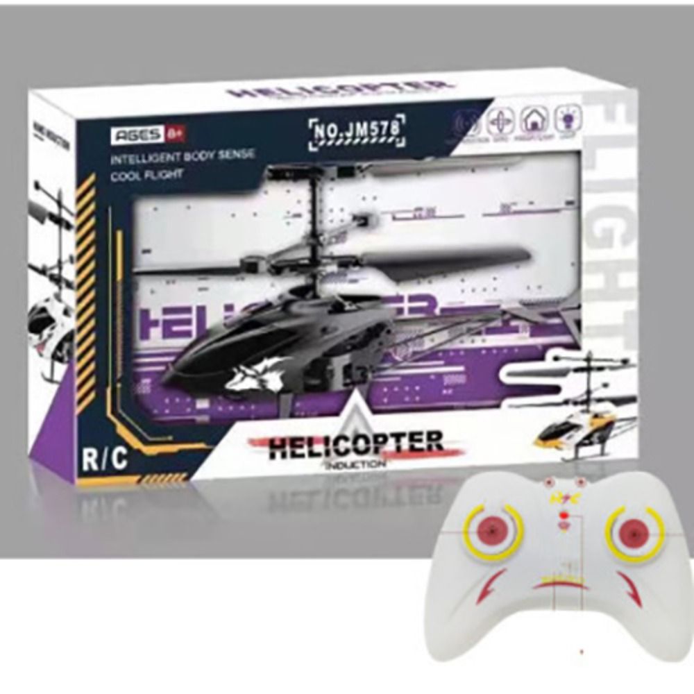 طائرات هليكوبتر بلاستيكية صغير - مراجعة Rc Helicopter Case وسعره