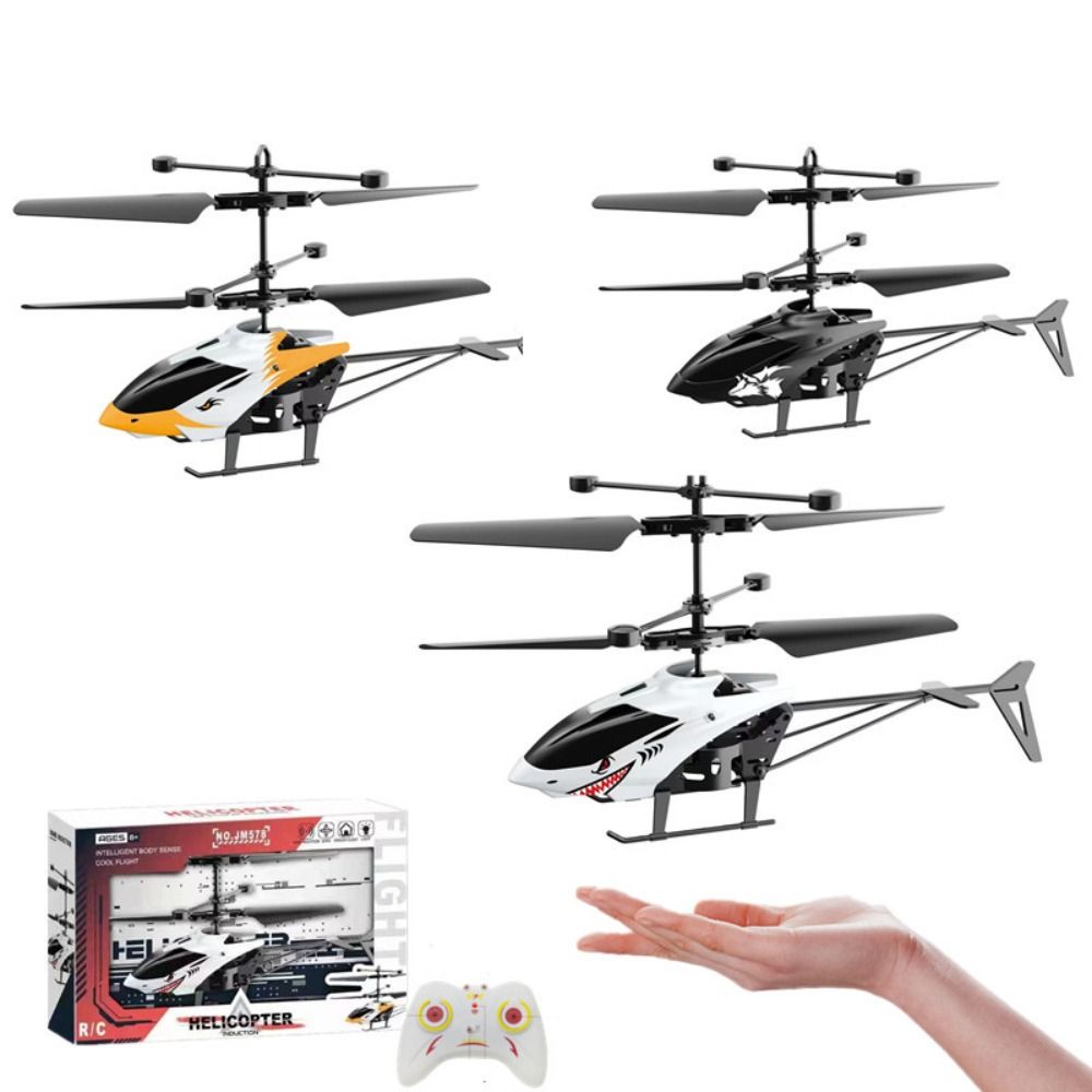 طائرات هليكوبتر بلاستيكية صغير - مراجعة Rc Helicopter Case وسعره